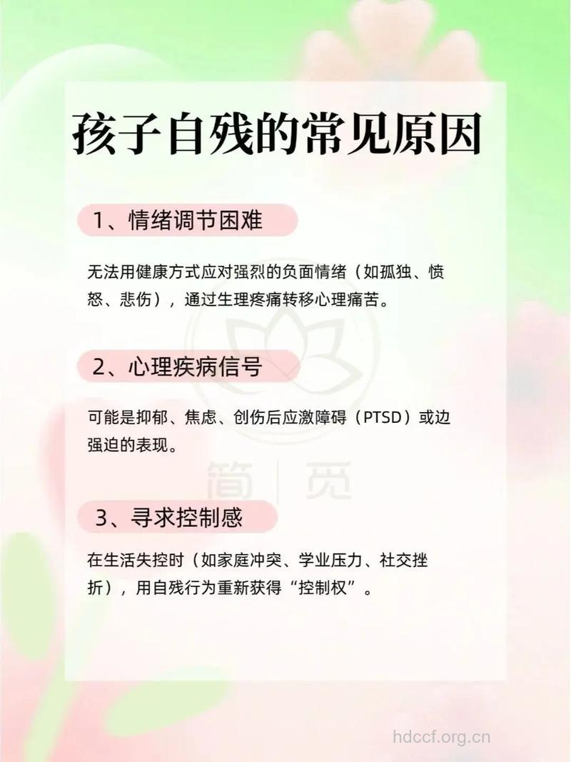 哪些原因会导致宝宝孤独症