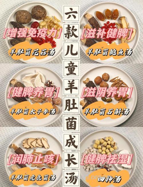 怎么饮食保健提高宝宝免疫力