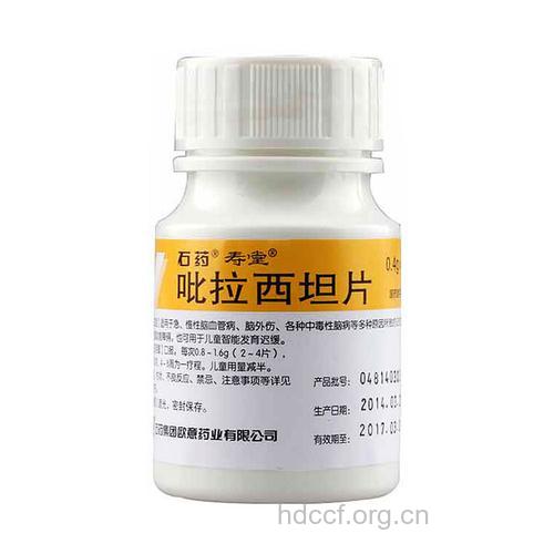 老年痴呆预后的药物有哪些