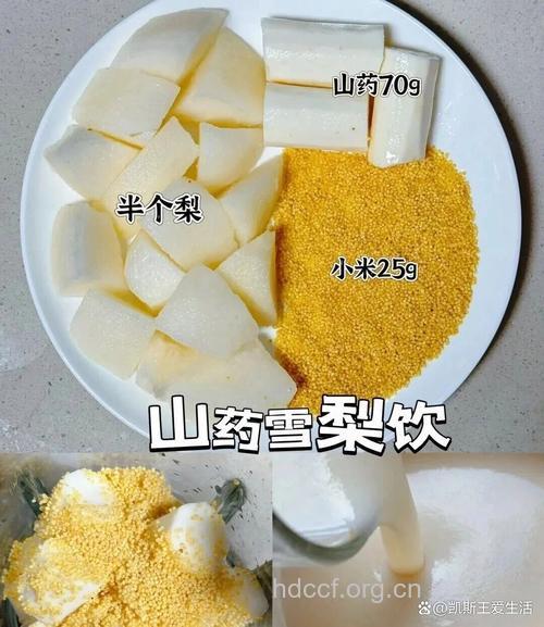 嘴唇干燥多吃海带和山药