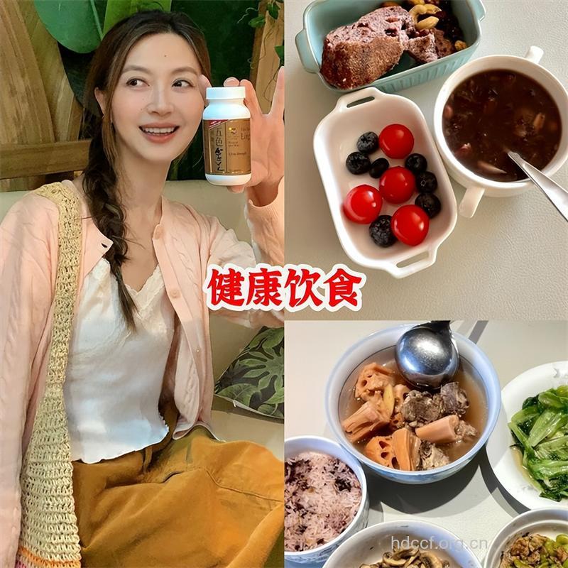 饮食养肤打造漂亮妈妈