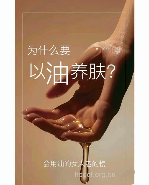 女人吃醋养肤也美容