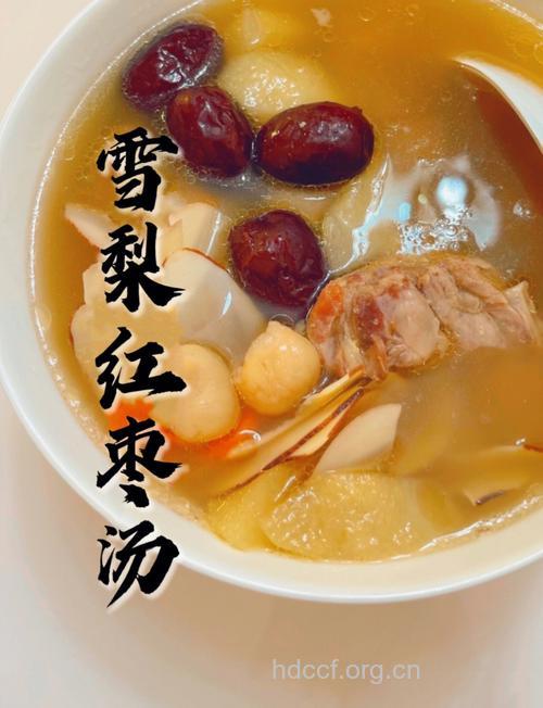 红枣美容养肤