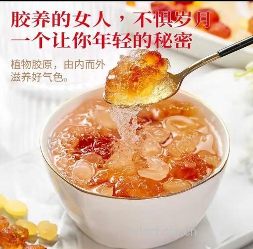 深秋滋补的美颜养肤糖水