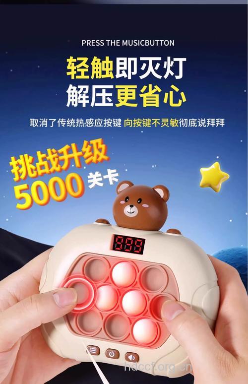 玩玩具能预防老年痴呆吗