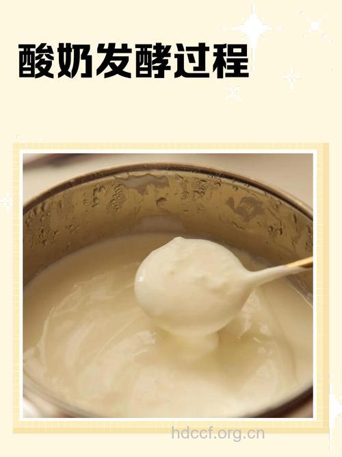 酸奶有哪些美容方法