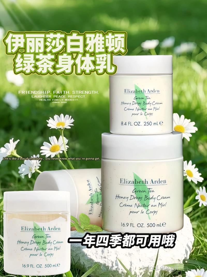 绿茶是美容护肤的首选饮品