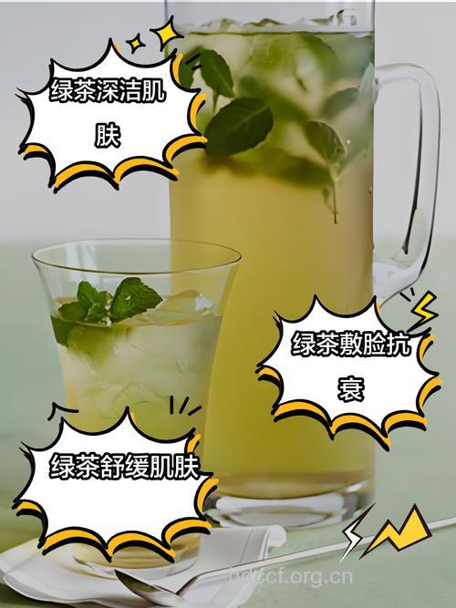 绿茶护肤的美容法