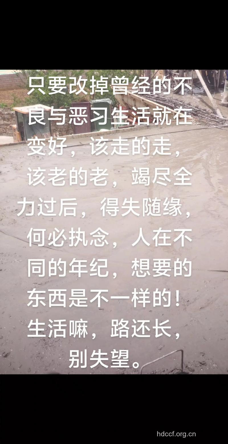 哪些日常恶习让我们慢慢变老