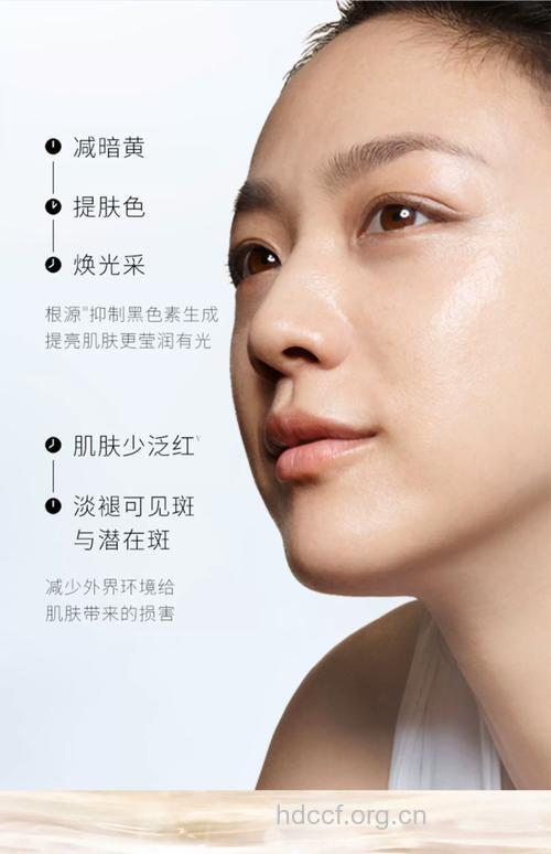 护肤彩妆双管齐下让电眼更有神