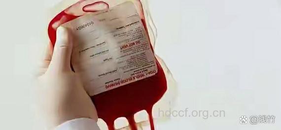 我国首例输血赔偿案件