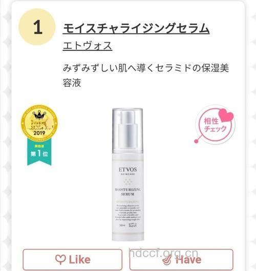 风靡日本的4大奇特护肤法