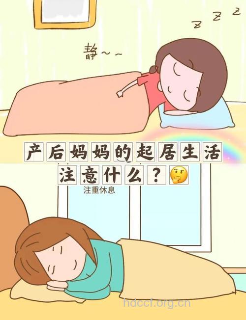 产后妈妈怎么穿衣才更健康