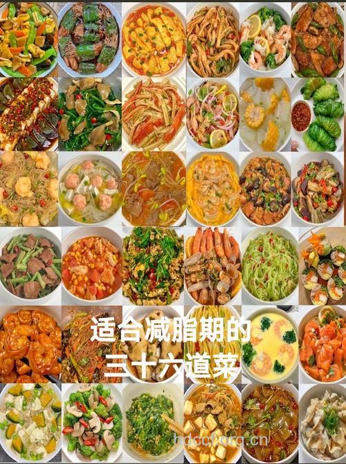 便宜又美味的最佳美颜食谱