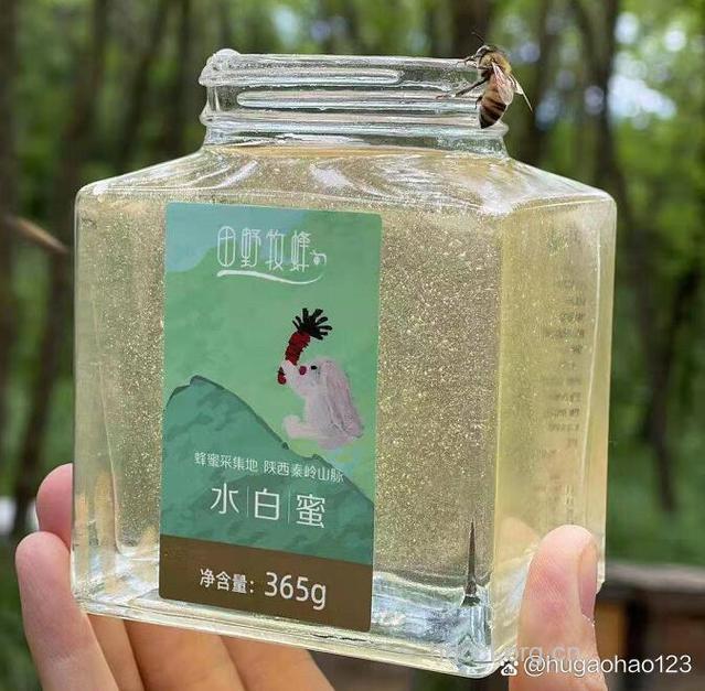 用豆腐和蜂蜜配出超保湿面膜