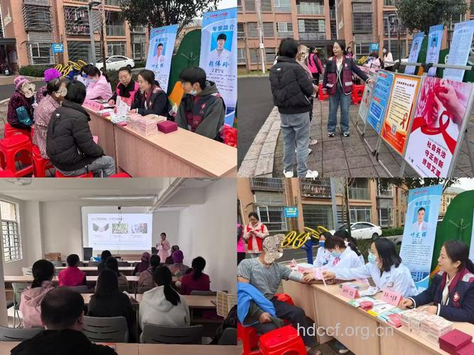 性病讲座中的性服务人群