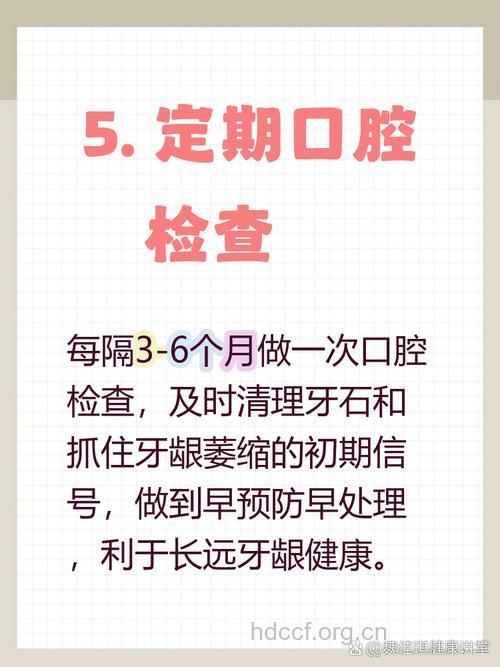 日常要如何来护理烤瓷牙