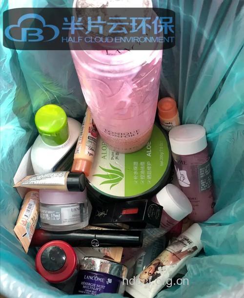 过期化妆品再利用