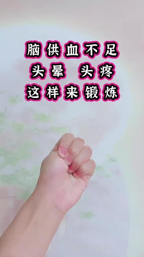 天天做体操可预防头痛