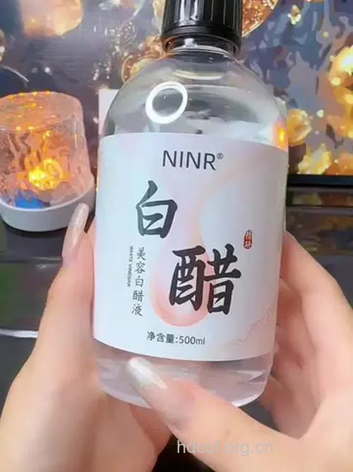 白醋美容 让你年轻10岁