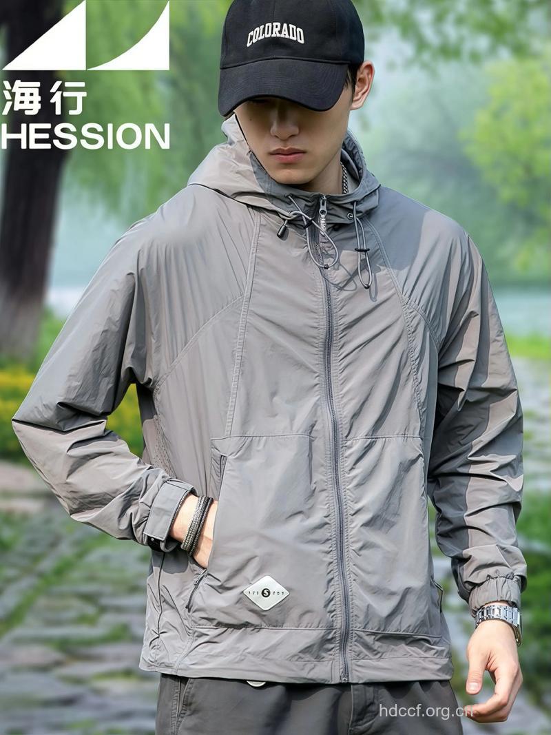 型男也要有酷夏的防晒对策