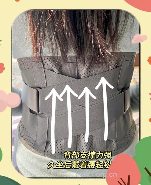 老年人有哪些护腰方法