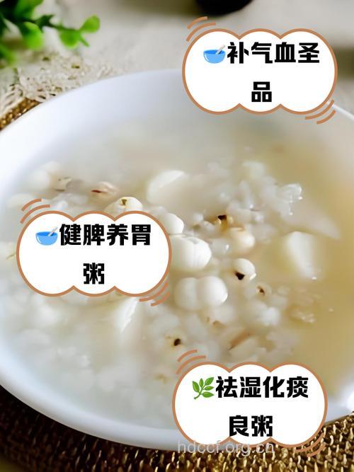 哪些药粥帮老人祛除口臭