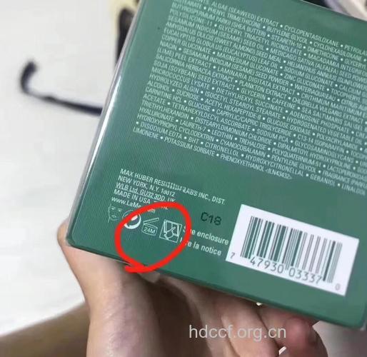 化妆品有保质期 可再利用