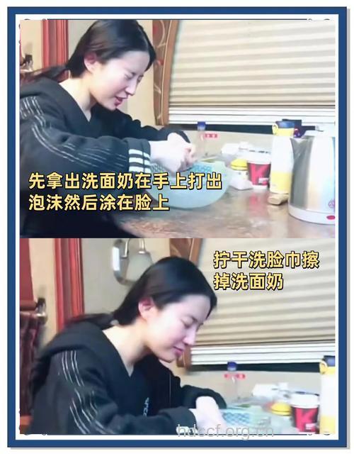 大美女明星的偷懒美容妙招