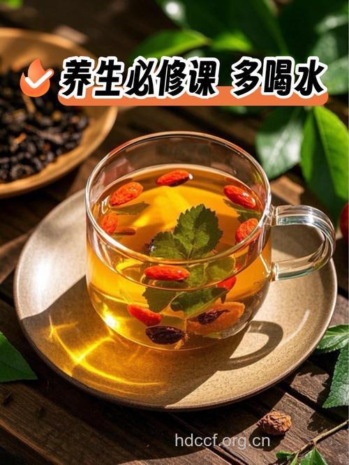 喝枸杞水有助延年益寿