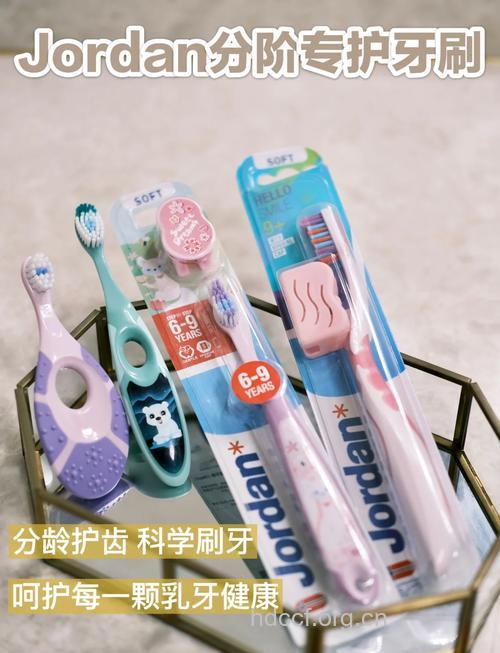 保护牙齿 牙刷也要晒一晒