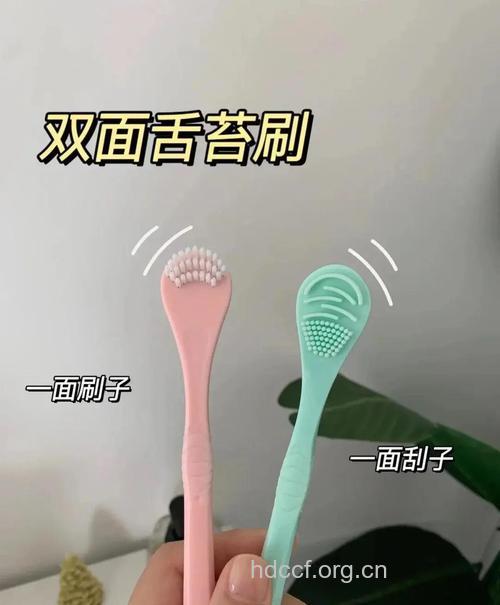 舌苔牙刷要慎用