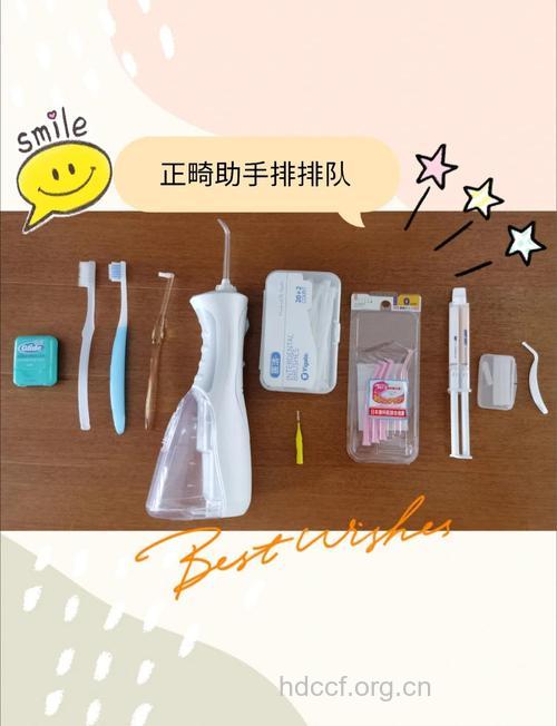 洁牙常用工具及使用方法