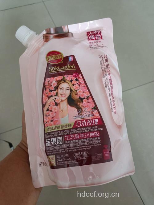 美丽秘密 9款急救美肤品