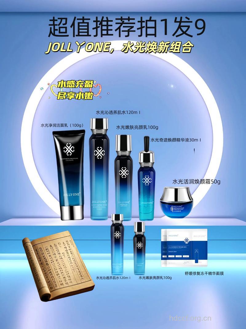 保湿贯穿一整个四季