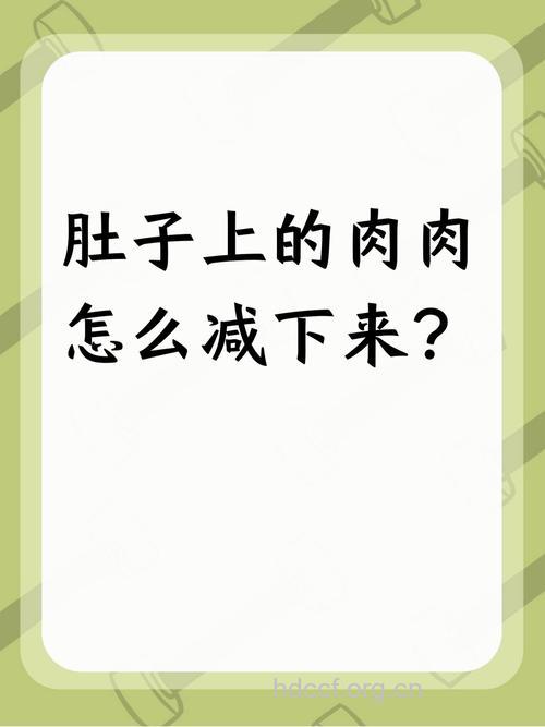 肉吃太多危害多 当心便秘找上门