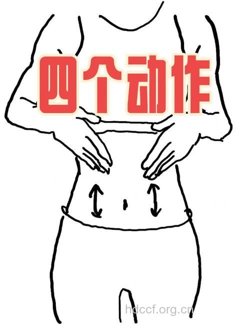 冬天预防便秘的10个简单动作