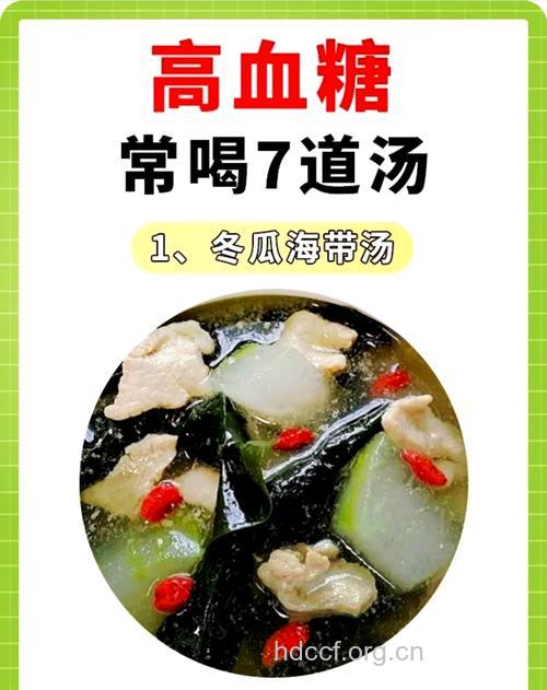 治疗高血糖的最佳方法 食疗粥辅助降糖