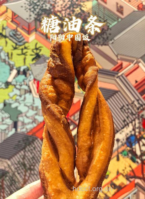 糖尿病患者谨慎吃油条