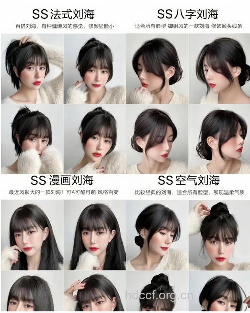 女性有哪些还原发质技巧