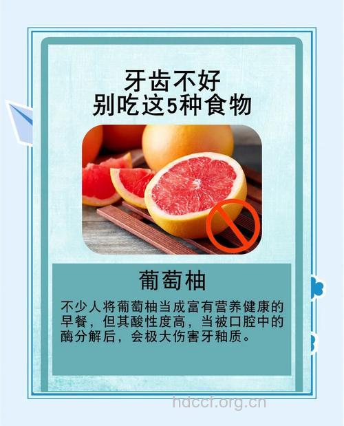 5种食物保护你的牙齿健康
