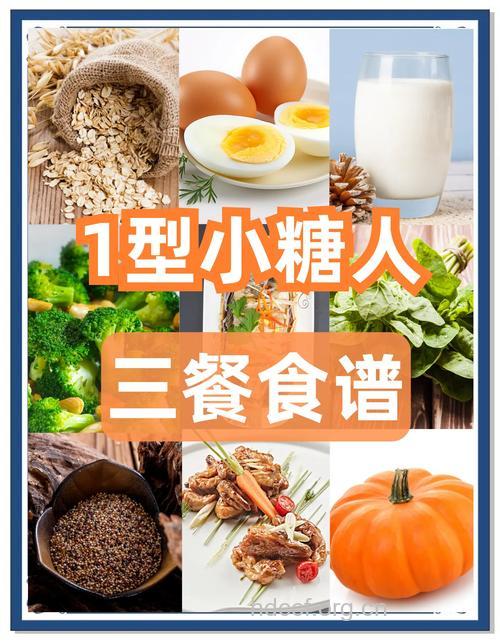春季糖尿病患者宜多吃的四种食物