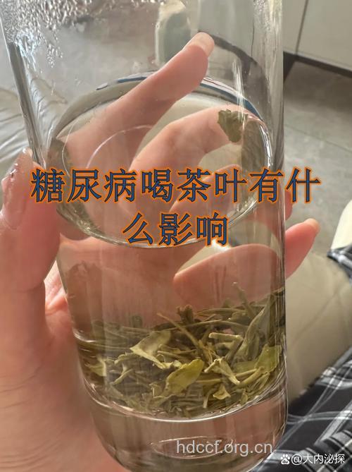 多喝红茶糖尿病发病率低