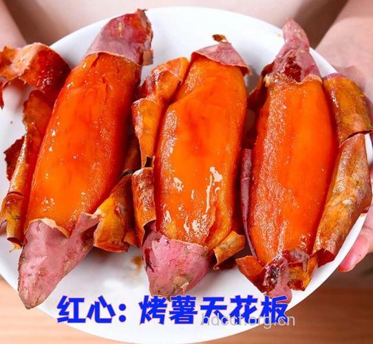 孕妇吃什么|孕妇能吃胡椒粉吗