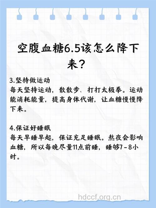 适当空腹有益降血糖