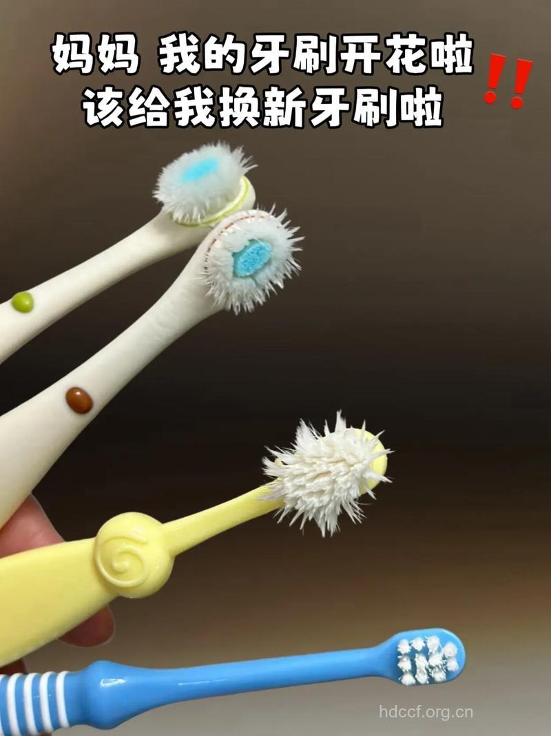 牙刷要多久换一次 牙刷怎么保存