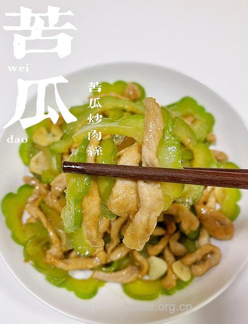 猪油炒苦瓜能治糖尿病吗