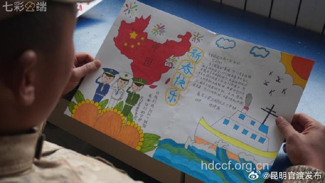 国庆出游 健康快乐两手抓