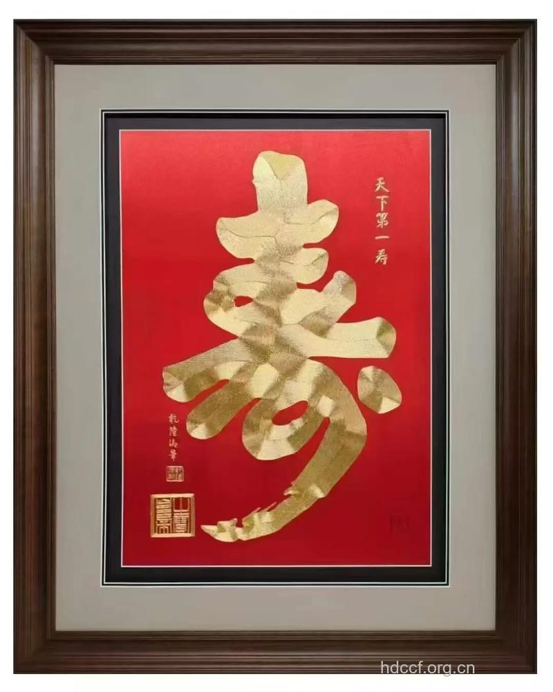 乾隆是怎样健康长寿的