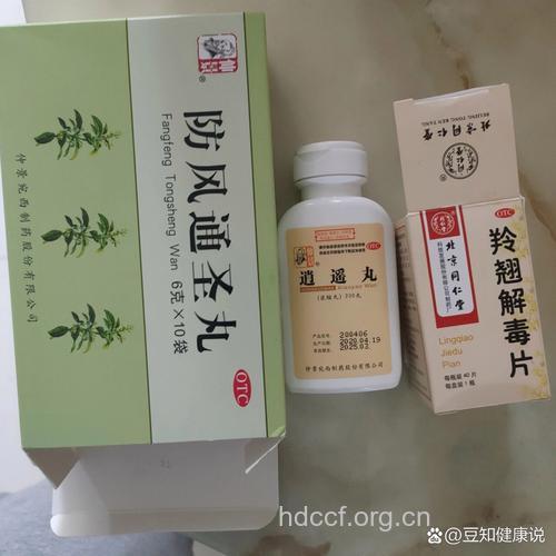 划痕性荨麻疹吃什么药